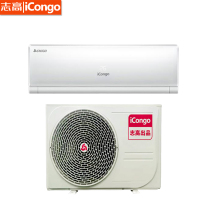 志高(iCongo系列)空调大1.5匹定频冷暖挂机 卧室家用节纯铜管包基础安装KFR-35GW/X5B-03新能效