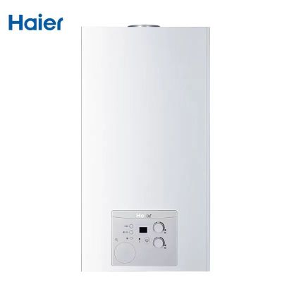 西安发货 Haier海尔燃气壁挂炉L1PB20-HC1(T) 20KW HC1