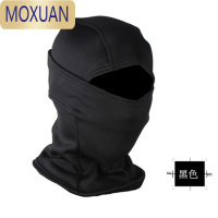 MOXUAN防尘面罩骑行头套围脖套护脸全脸透气防晒防风摩托车面罩保暖头套披肩
