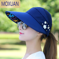 MOXUAN帽子女夏天休闲百搭出游韩版夏季可折叠防晒太阳帽遮阳帽