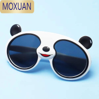 MOXUAN儿童太阳镜可爱熊猫硅胶眼镜男童女童偏光墨镜宝宝遮阳镜