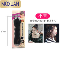 MOXUAN丸子头盘发器2021新款懒人蓬松夹扎头发儿童花苞头器发夹头饰