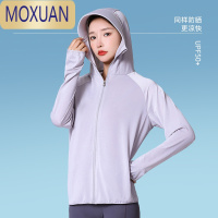 MOXUAN防晒衣女夏季2022新款开车罩衫披肩外套冰丝防晒服透气薄