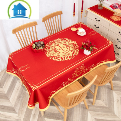 三维工匠新婚新人礼物婚房布置大红色桌布防水棉麻餐厅餐桌盖布婚庆餐布