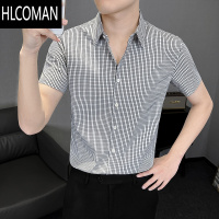 HLCOMAN格子男士衬衫短袖高级感潮牌夏季薄款2023新款冰丝潮流半袖衬衣男