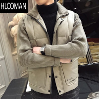 HLCOMAN欧洲站2022立领外套夹克男装冬季新款帅气加厚p暖冬装修身外套