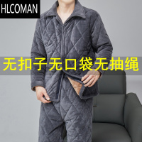 HLCOMAN监狱看守所衣男装冬装棉袄加绒加厚睡衣套装专用衣服棉服