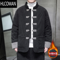 HLCOMAN2023新款棉袄男冬季加厚p暖中国风棉服新中式男装唐装棉服外套潮