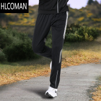 HLCOMAN运动裤长裤男款跑步裤速干宽松足球训练裤子冬季加厚加绒男裤