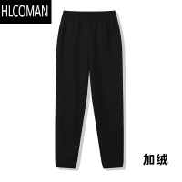 HLCOMAN450g加绒加厚卫裤男裤子休闲裤灰色运动裤束脚p暖冬季女百搭