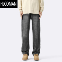 HLCOMAN美式复古男士牛仔裤新款加绒加厚高个子加长直筒裤子潮牌高街