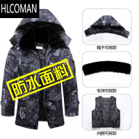 HLCOMAN迷彩棉衣棉服男士军棉大衣冬季中长款加厚冷库防寒服正阳劳p棉袄