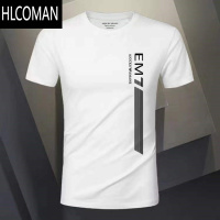 HLCOMAN2022夏新款冰丝莫代尔棉圆领短袖T恤男士修身上衣欧美ins半袖简约