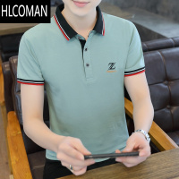 HLCOMAN刺绣polo衫男翻领短袖立领t恤男装上衣服体恤潮青少年t上纯黑