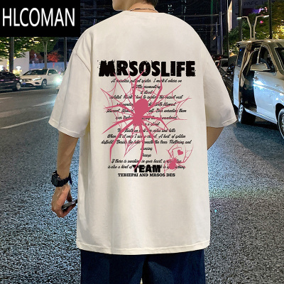 HLCOMAN短袖T恤男夏季新款蜘蛛印花半袖宽松美式潮牌男装体恤衫