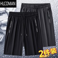 HLCOMAN2024新款夏季男士冰丝休闲裤薄款五分中裤跑步篮球运动短裤男速干