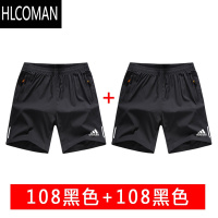 HLCOMAN2024夏季新款冰丝短裤男外穿薄款宽松运动休闲速干大裤衩五分裤子