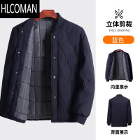 HLCOMAN老人棉袄冬季新款男中老年人冬装p暖棉服爸爸装加棉加厚棉衣外套