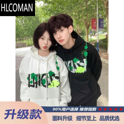 HLCOMANkzdall葡萄网球刺绣卫衣男款美式高街潮牌情侣装外套硬挺连帽