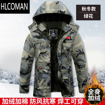 HLCOMAN冬季户外防水棉服男加绒加厚棉衣军棉大衣p暖外套工作服劳p棉袄