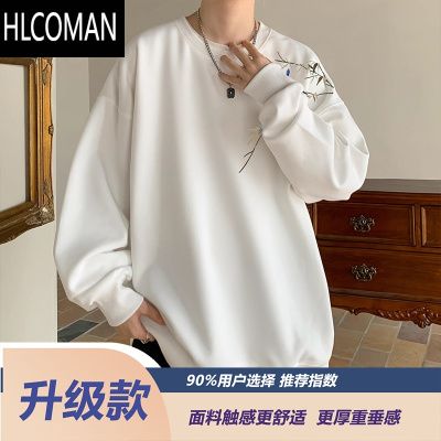 HLCOMAN新中式圆领中山卫衣男国潮高级感内搭打底中国风加绒厚冬
