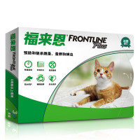 法国进口 福来恩（FRONTLINE）猫咪体外驱虫滴剂 猫用3支盒装