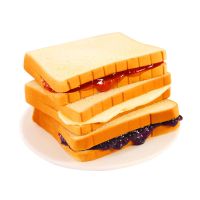 伯士爵吐司面包900g紫米面包 奶酪夹心切片面包 黑米+奶酪口味