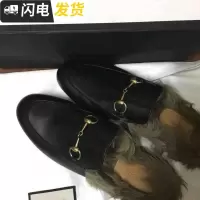 真毛鞋,头层,启如休闲鞋休闲鞋