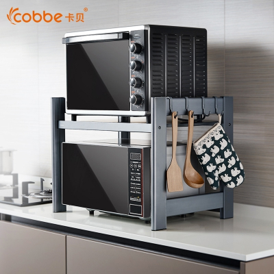 卡贝(cobbe)厨房微波炉置物架落地2双层桌面烤箱架子橱柜调料电饭煲收纳用品