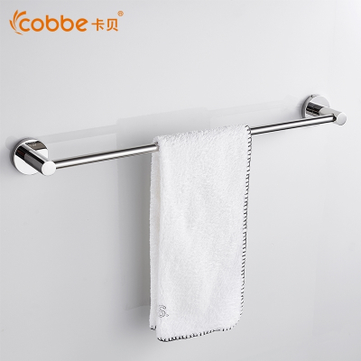 卡贝(cobbe)不锈钢毛巾架单杆厕所晾毛巾架浴室挂杆凉毛巾架卫生间毛巾杆