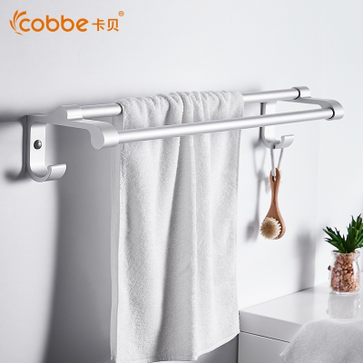 卡贝(cobbe)太空铝毛巾杆双杆浴室五金挂件双层卫生间挂架洗手间毛巾架