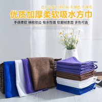商用保洁吸水蓝色咖啡色小毛巾方巾抹布清洁清洗布家用厨房洗碗巾 带挂圈白色(6条装) 38x38cm
