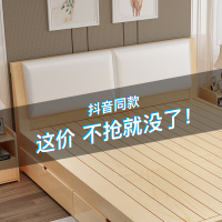 床1.5米现代简约双人床主卧1.8米出租房简易经济型1.2单人床