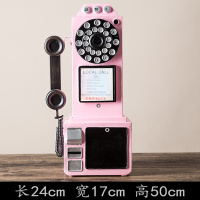 闪电客复古创意怀旧老式铁艺电视机留声机模型摄影道具橱窗陈列装饰摆件 粉红色6001粉电话机