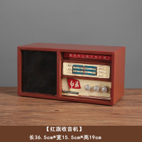 闪电客复古创意怀旧老式铁艺电视机留声机模型摄影道具橱窗陈列装饰摆件 红旗收音机