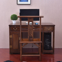 红木家具电脑桌台式家用办公桌中式鸡翅木书桌简约