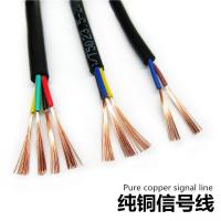 信号线控制线多芯软电缆AVVR23456二三四五芯铜芯禁线国标