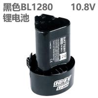 电转配件充电手电钻电池12-14-18V锂电池HL1480A/B BL1280电池