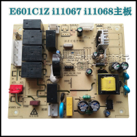 油烟机主板电源板控制器E801E601E805E605J608电脑板配件 E601C1Z/i11067/i11068主板