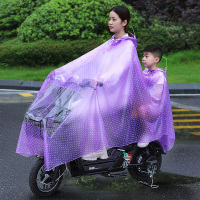 电动摩托车雨衣男女成人骑行电瓶车母子双人骑车透明加大遮脸雨披