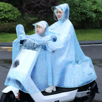 电动摩托车双人雨衣电瓶女士子儿童自行车透明遮脸母子雨披