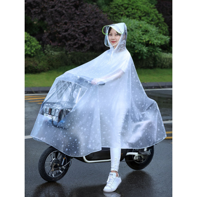 电动电瓶车透明雨衣长款防暴雨自行电单车女单人专用加大加厚雨披