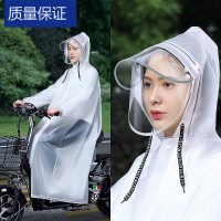 雨衣男女士全身透明骑车拉链连体外套电动电瓶车单人骑行雨披