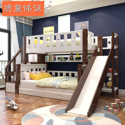 彩色床上下床学生双层床高低床子母床儿童二层床滑梯床上下铺