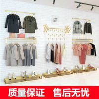 女装店货架壁挂式服装店展示架上墙闪电客组合挂衣架简约金色童装陈列架