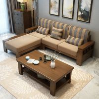 中式沙发组合客厅经济L型闪电客贵妃转角布艺大小户型木质沙发