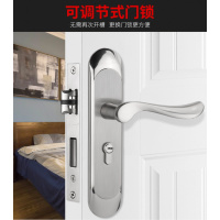可调节锁室内卧室房锁免改孔闪电客卫生间把手家用型锁具