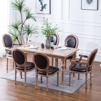 美式餐桌椅组合家用小户型咖啡馆闪电客西餐厅北欧现代简约吃饭桌子