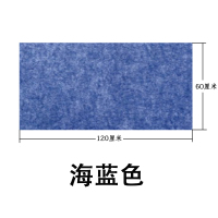 软木板闪电客彩色毛毡板照片墙幼儿园作品展留言板背景墙墙贴公告栏展示 蓝色