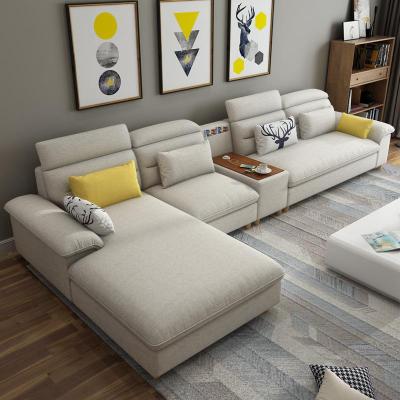 北欧乳胶布艺沙发组合小户型沙发客厅整装现代简约贵妃沙发可拆洗闪电客沙发